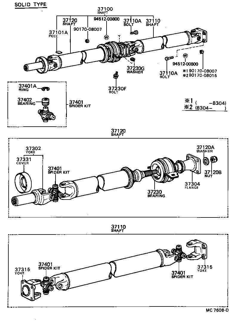 37100-24060 SHAFT ASSY, PROPELLER W/CENTER BEARING product image