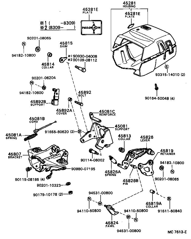 45807-24010 BRACKET SUB-ASSY, STEERING COLUMN UPPER SUPPORT product image