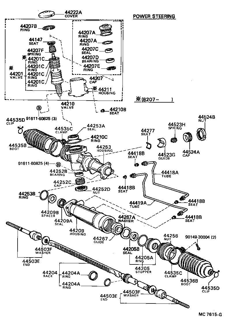 45807-24010 BRACKET SUB-ASSY, STEERING COLUMN UPPER SUPPORT product image