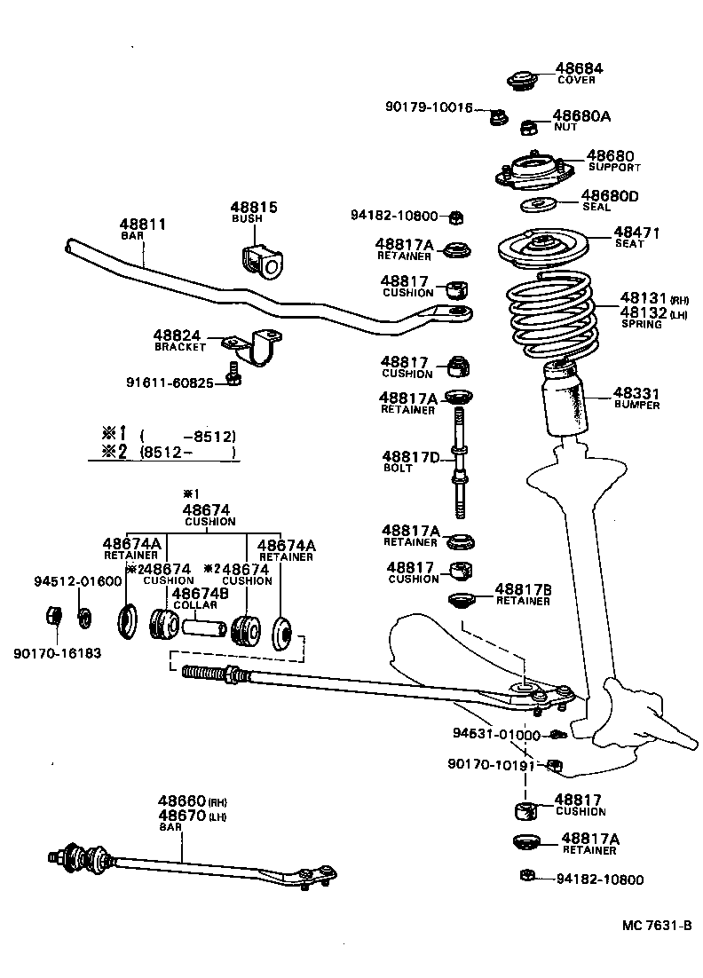48131-24010 SPRING, FRONT COIL, LH product image