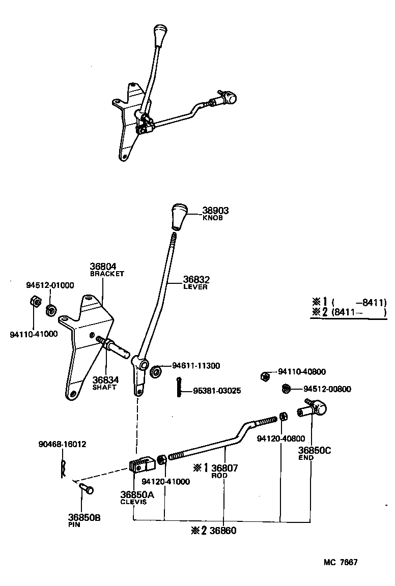 36837-60030 BRACKET SUB-ASSY, POWER TAKE-OFF SHIFT LEVER product image