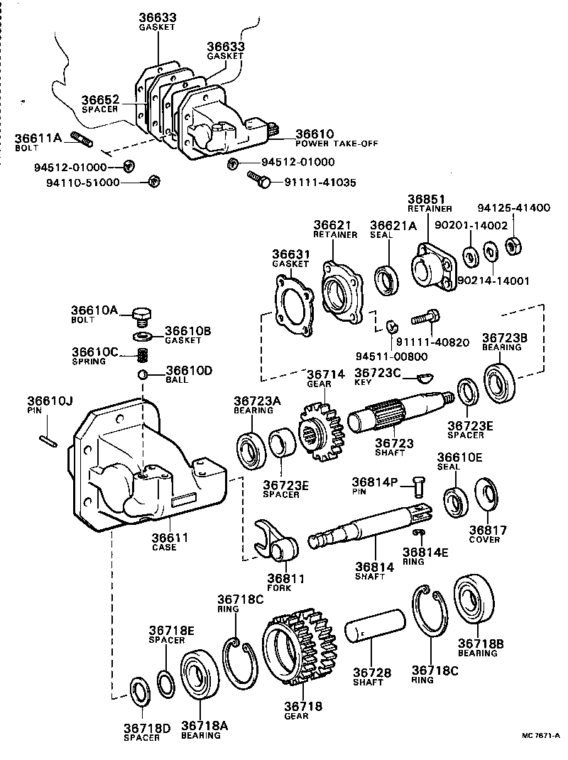 38729-96302 KEY, WOODRUFF (FOR POWER TAKE-OFF OUTPUT SHAFT) product image