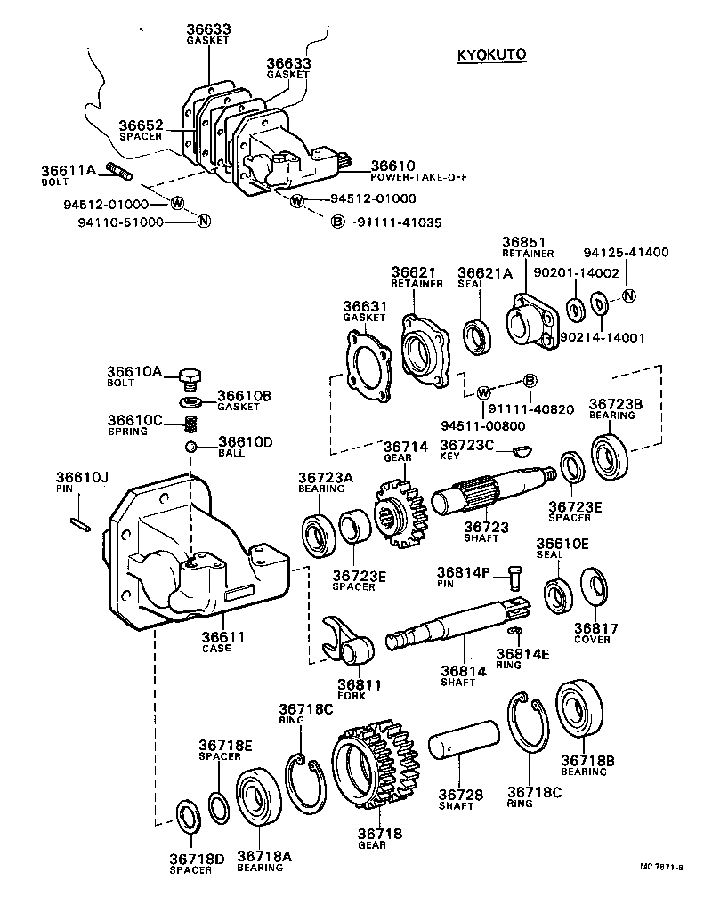 36610-36070 POWER TAKE-OFF ASSY product image