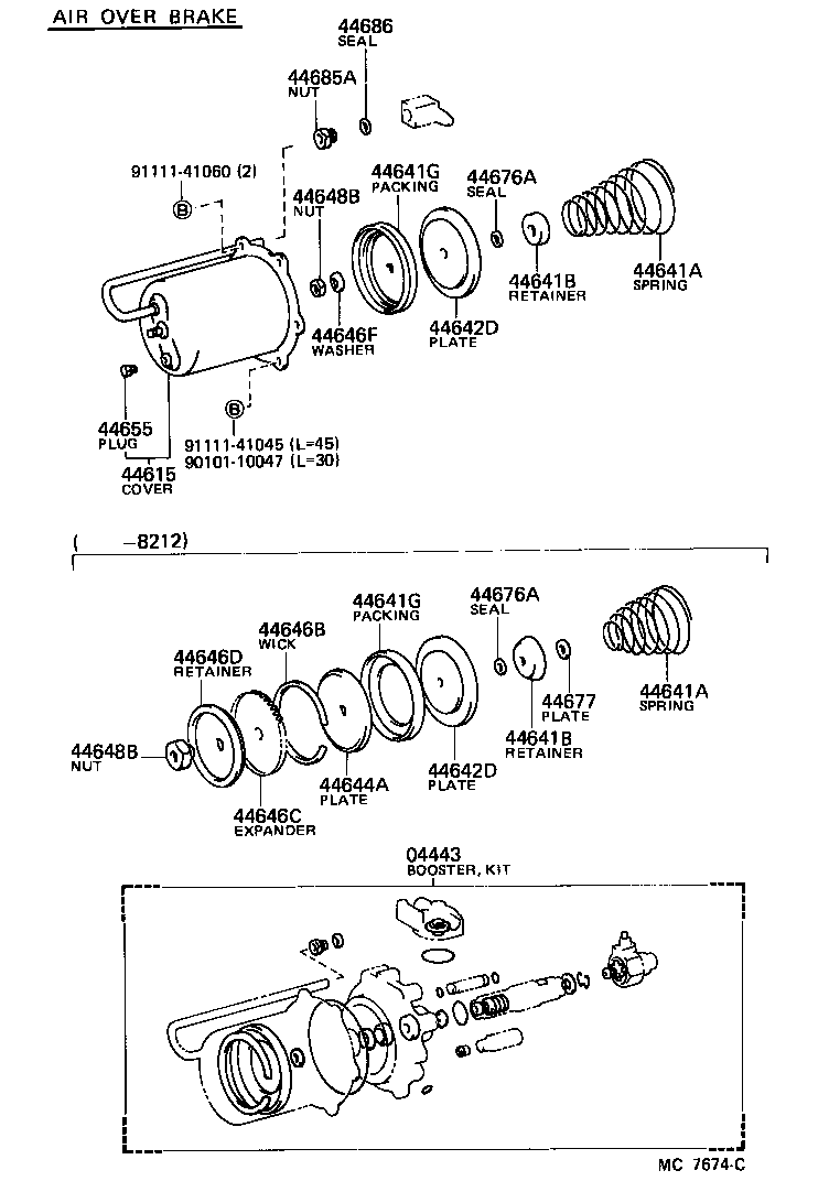 44702-55131 TUBE SUB-ASSY, AIR, NO.1 product image