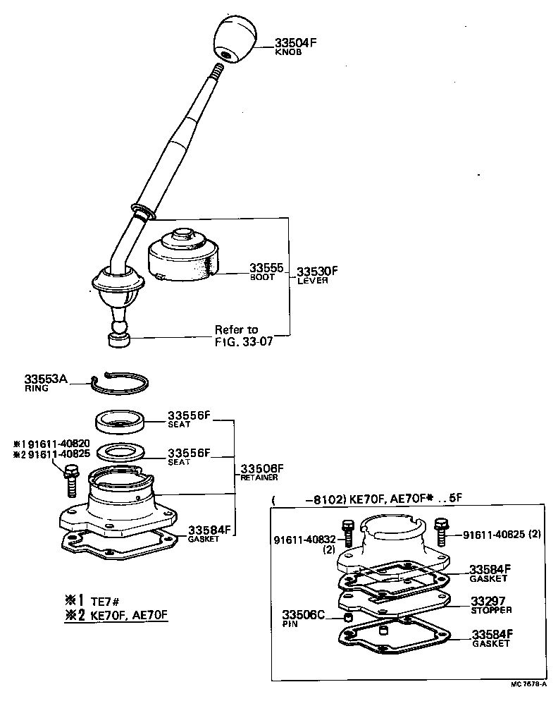33501-12140 SHAFT SUB-ASSY, CONTROL (FOR FLOOR SHIFT) product image