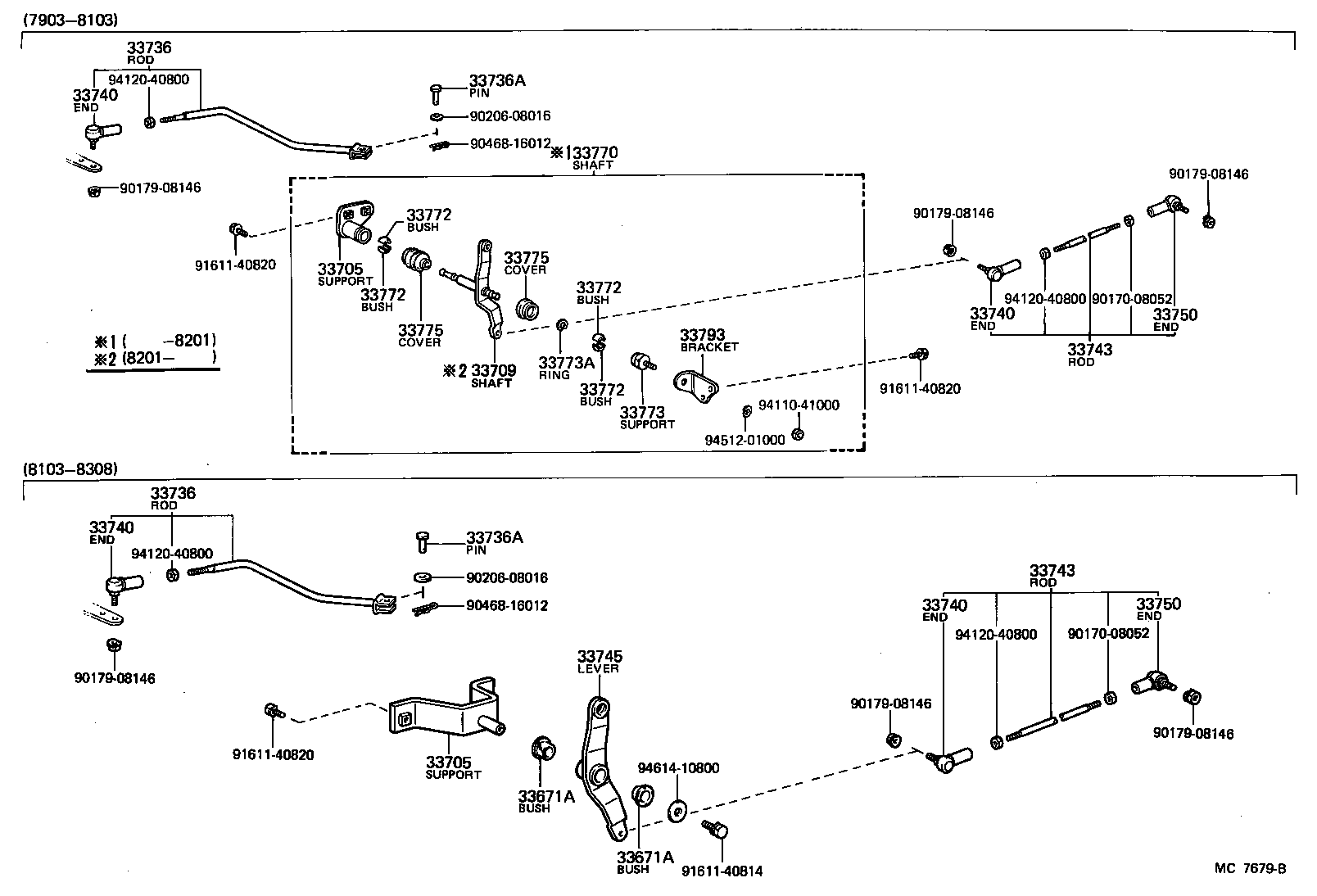 33705-25130 SUPPORT SUB-ASSY, CROSS SHAFT (FOR BODY SIDE) product image