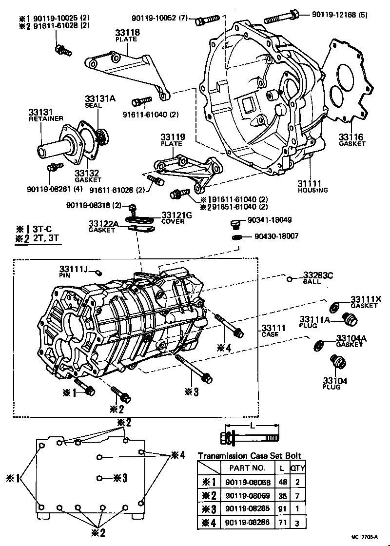 33101-30022 CASE, MANUAL TRANSMISSION product image