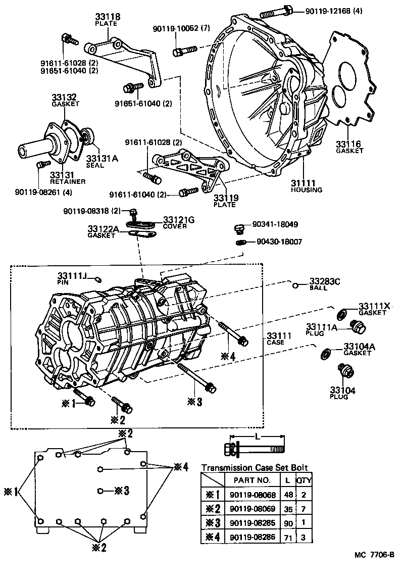 31111-22100 HOUSING, CLUTCH product image