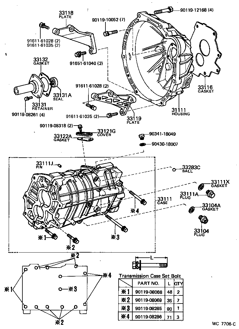 31111-14080 HOUSING, CLUTCH product image