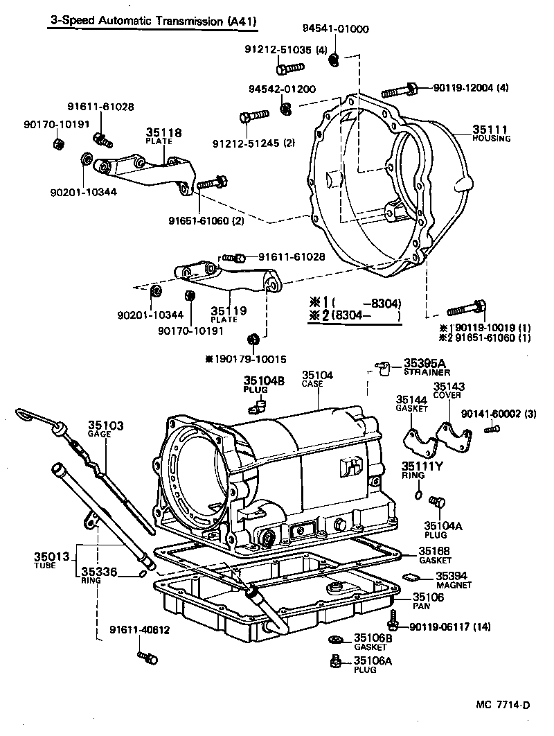 35103-12041 GAGE SUB-ASSY, TRANSMISSION OIL LEVEL product image