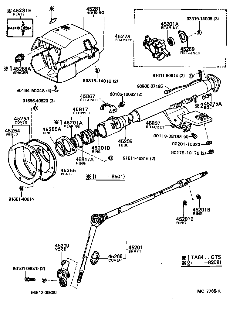 44210-14040 VALVE ASSY, POWER STEERING CONTROL product image