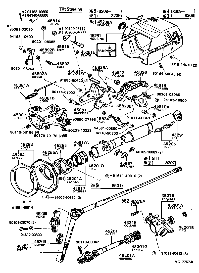 44210-14040 VALVE ASSY, POWER STEERING CONTROL product image