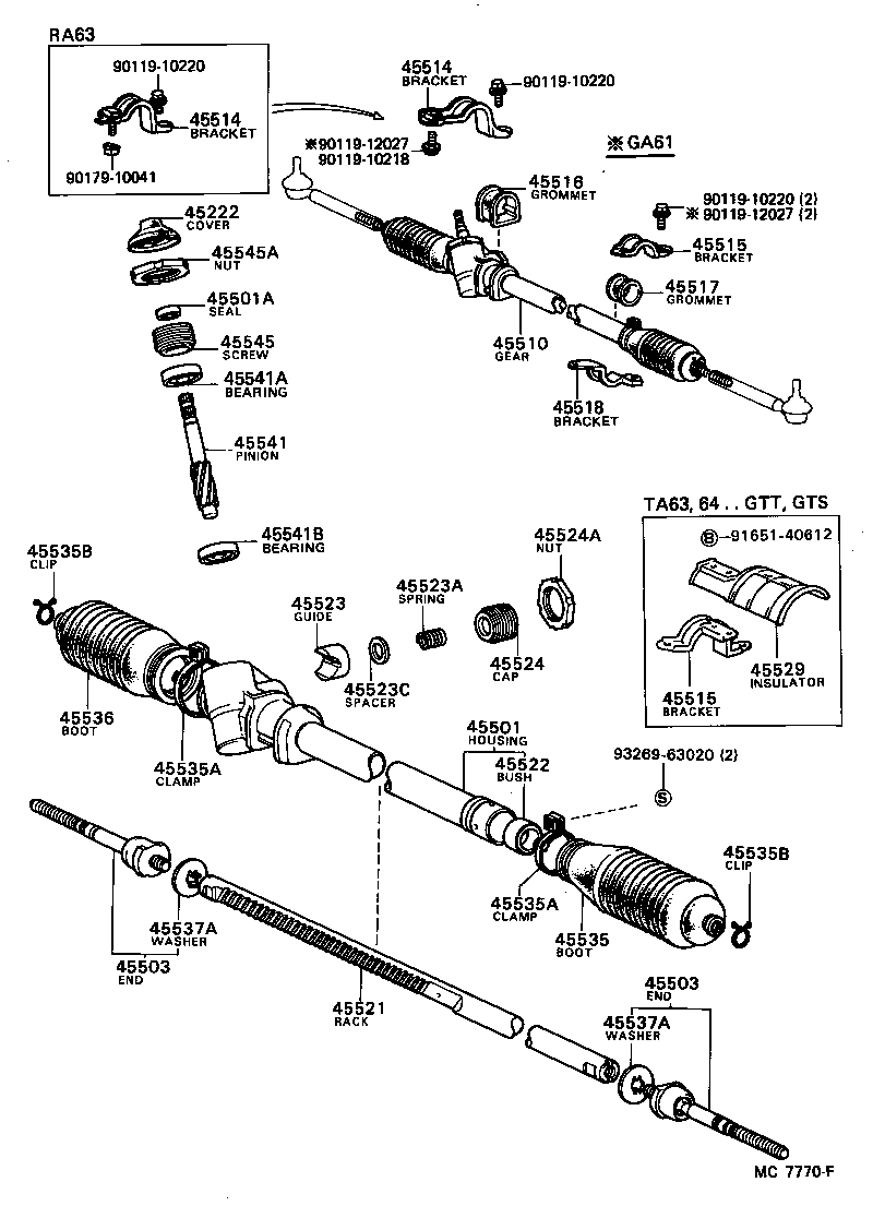 44210-14040 VALVE ASSY, POWER STEERING CONTROL product image