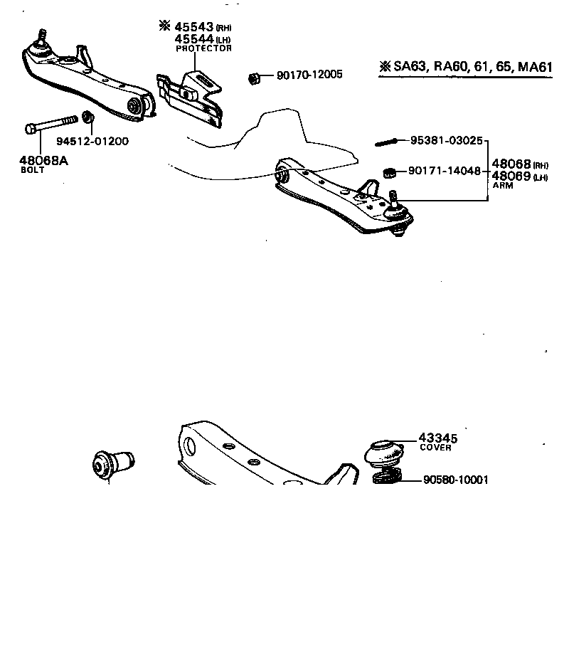 43345-22070 COVER, LOWER BALL JOINT DUST product image