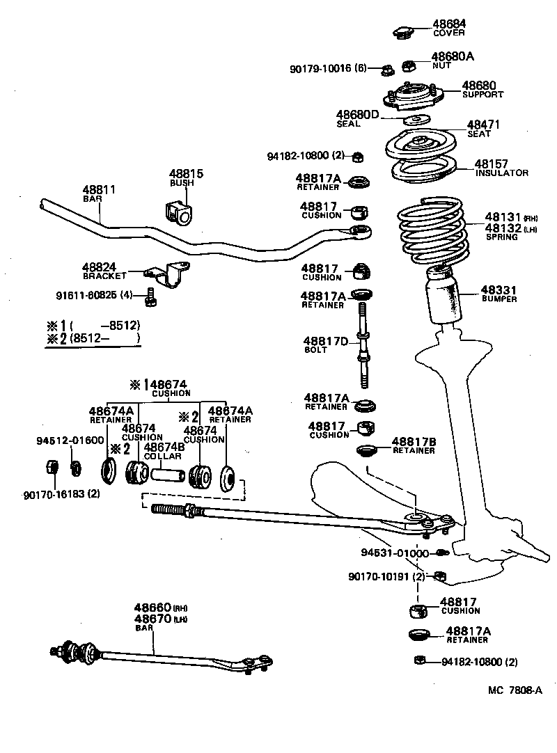 48131-1B570 SPRING, FRONT COIL, RH product image