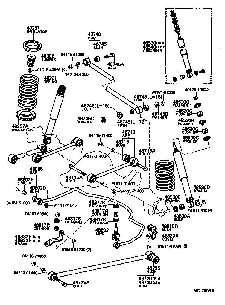 48231-14610 SPRING, COIL, REAR product image