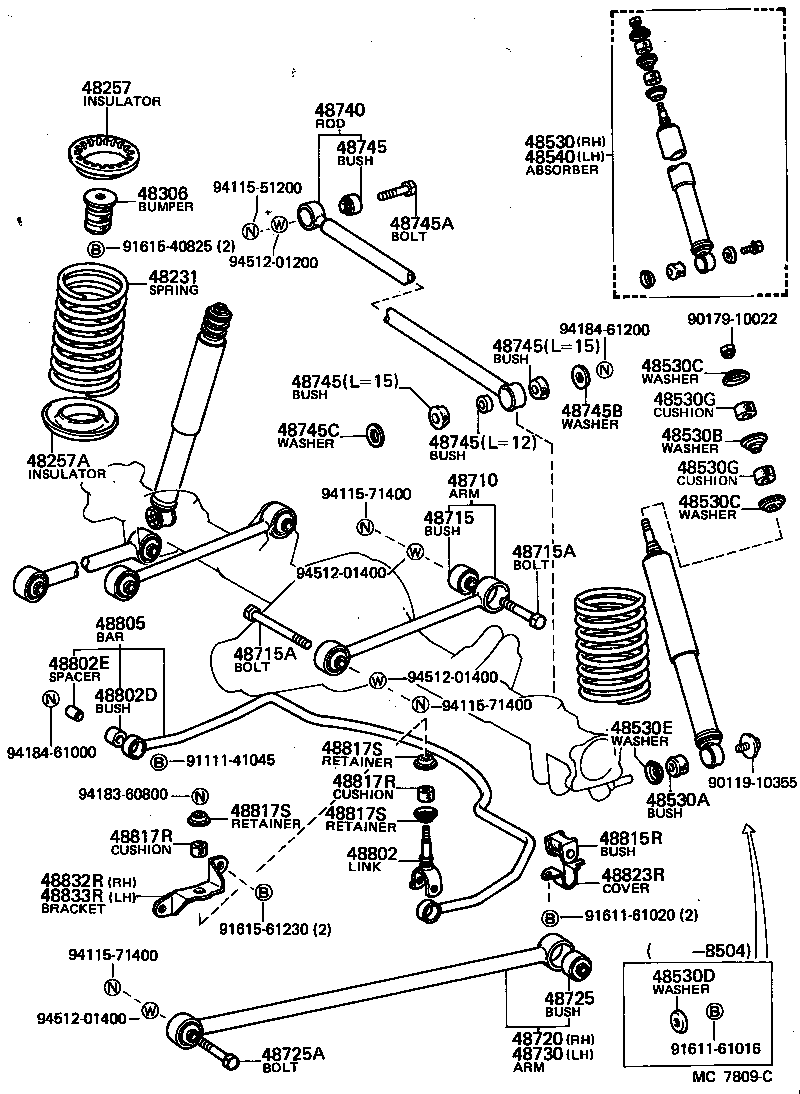 48231-14600 SPRING, COIL, REAR product image