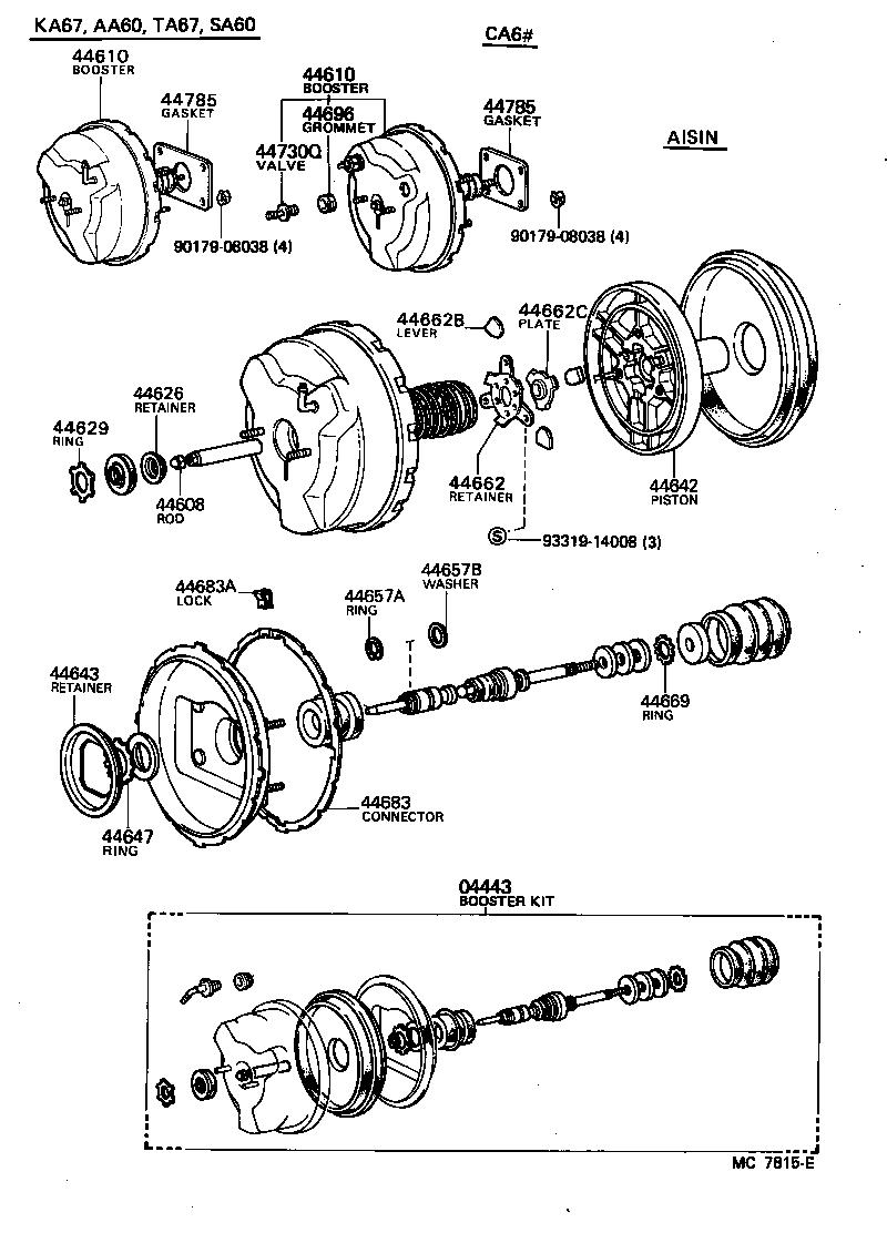 04443-24010 BOOSTER KIT, BRAKE product image
