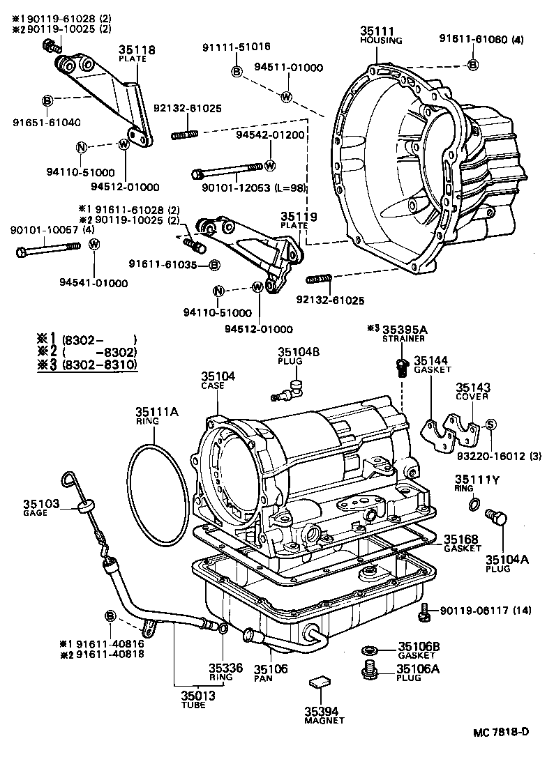 35013-30130 TUBE SUB-ASSY, TRANSMISSION OIL FILLER product image