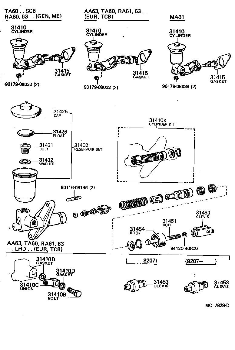 31410-22070 CYLINDER ASSY, CLUTCH MASTER product image