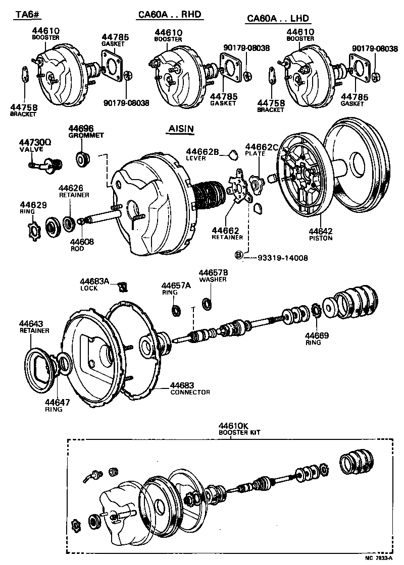 04443-14330 BOOSTER KIT, BRAKE product image