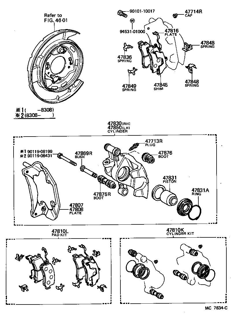 Toyota 04466-14060 PAD KIT, DISC BRAKE, REAR