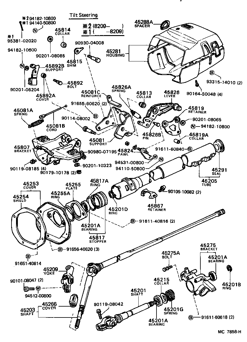 45082-14050 BRACKET SUB-ASSY, STEERING COLUMN UPPER SUPPORT product image