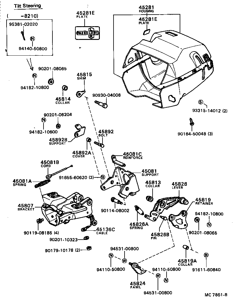 45025-12090 COVER, STEERING COLUMN HOLE product image