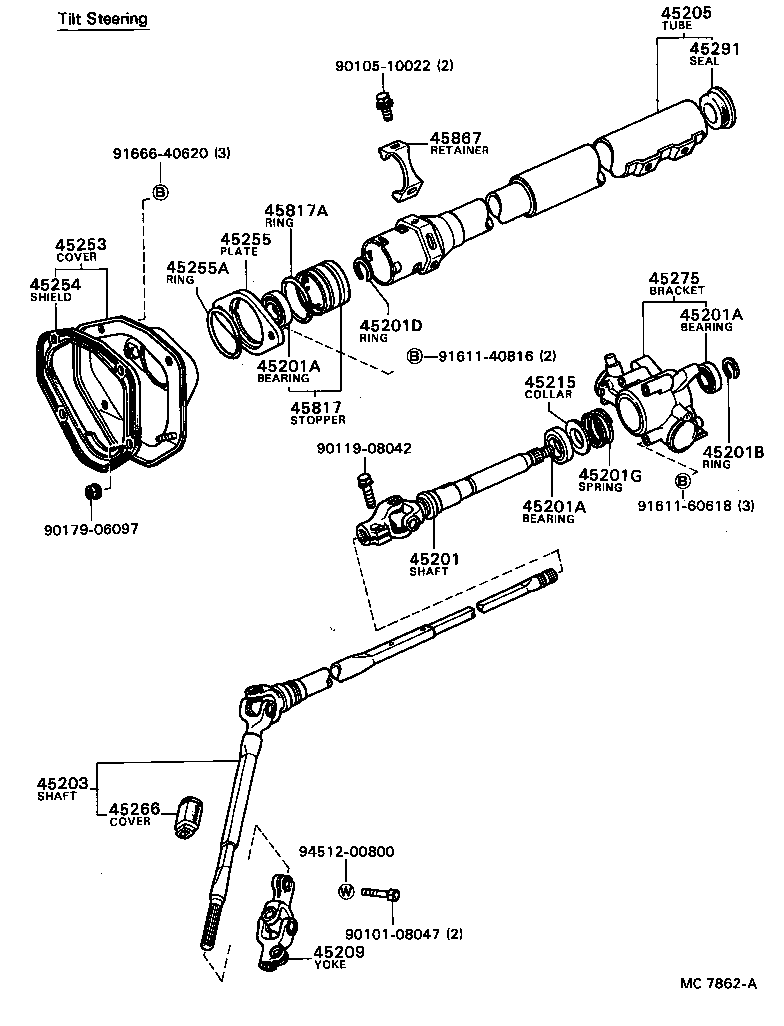 45025-12090 COVER, STEERING COLUMN HOLE product image