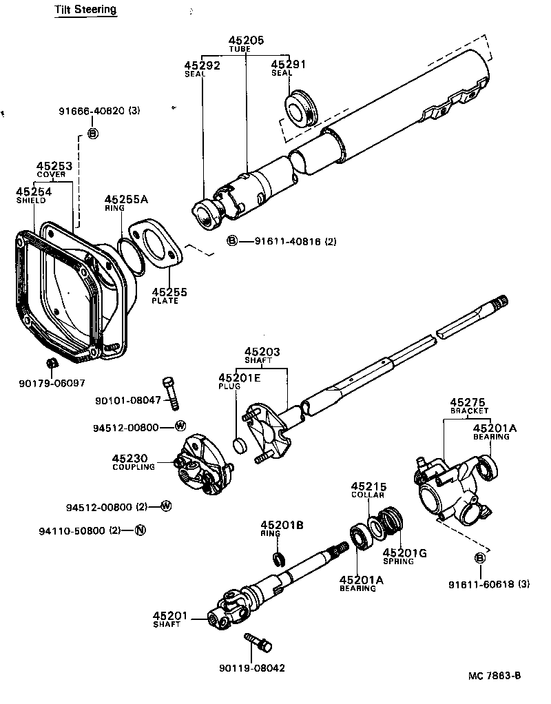 45025-12090 COVER, STEERING COLUMN HOLE product image