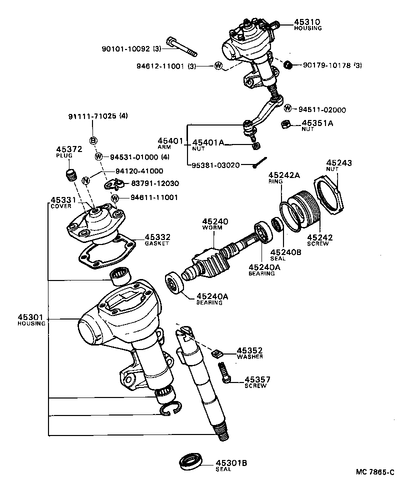 45025-12090 COVER, STEERING COLUMN HOLE product image