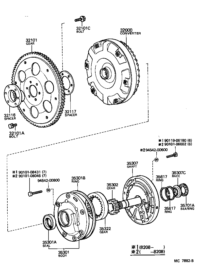Toyota 35370-22030 SHAFT SUB-ASSY, STATOR