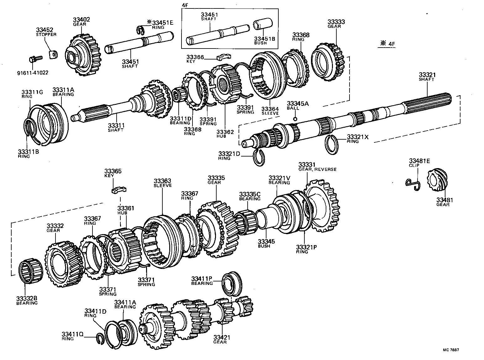 33029-22020 SHAFT SET, INPUT product image