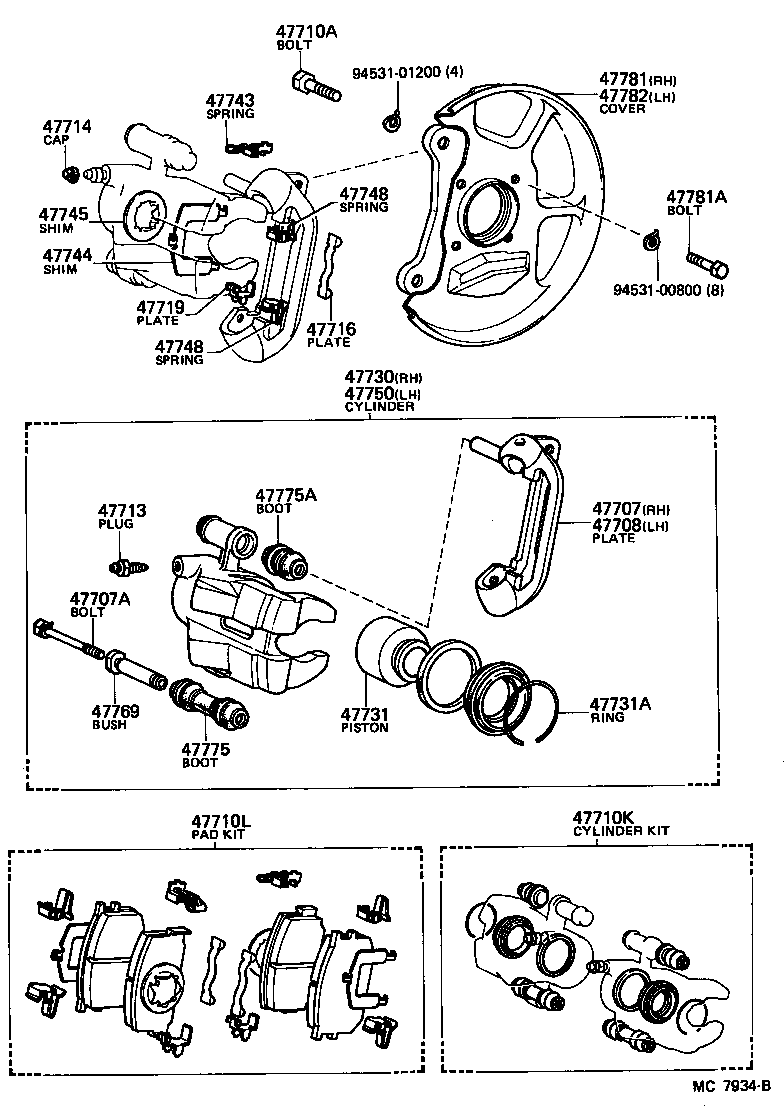 04491-22130 PAD KIT, DISC BRAKE, FRONT product image