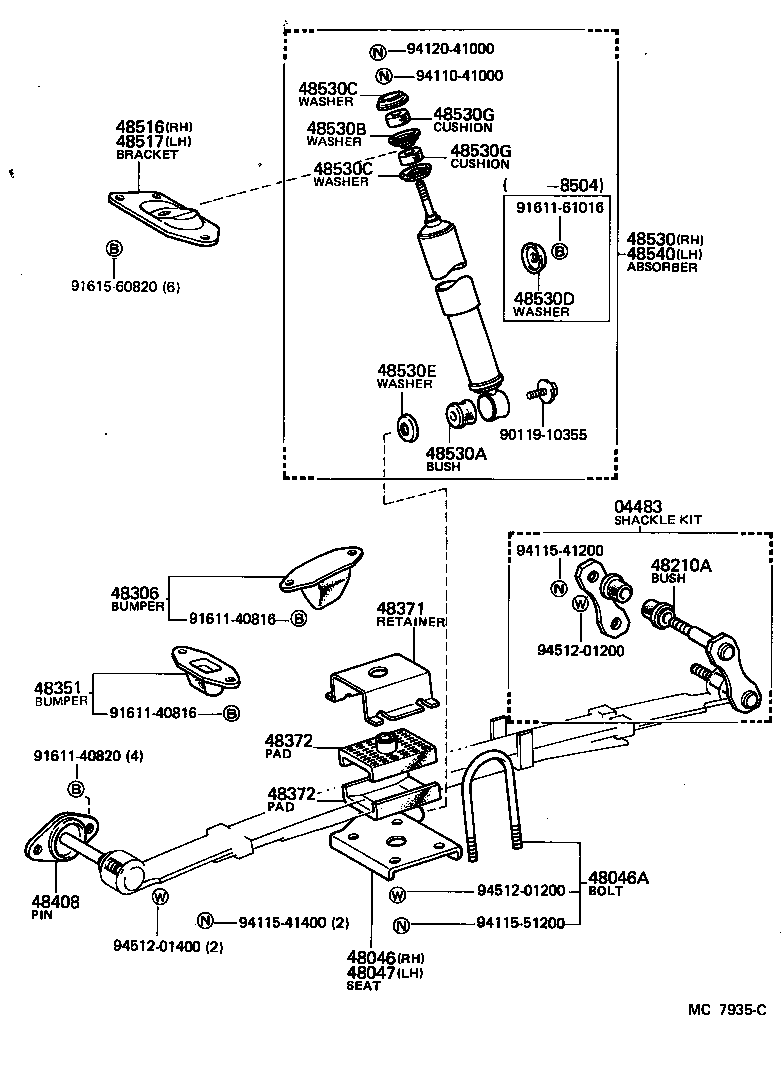48231-14600 SPRING, COIL, REAR product image