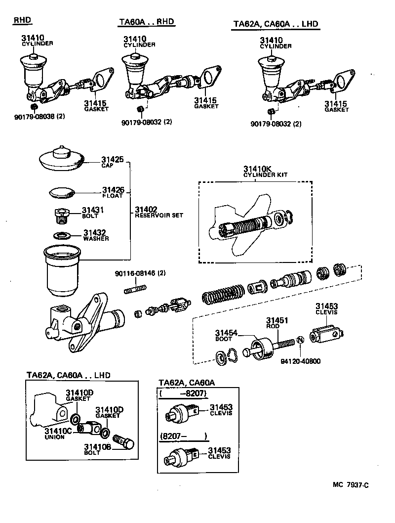 31410-14151 CYLINDER ASSY, CLUTCH MASTER product image