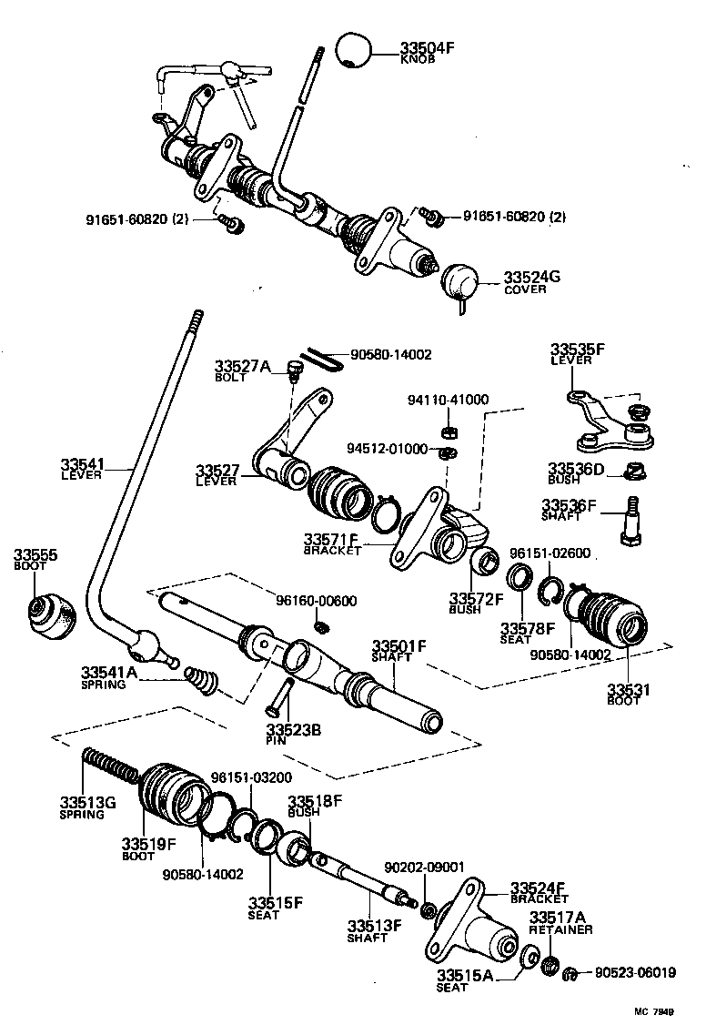33548-30010 BUSH (FOR SELECTING BELLCRANK NO.1) product image