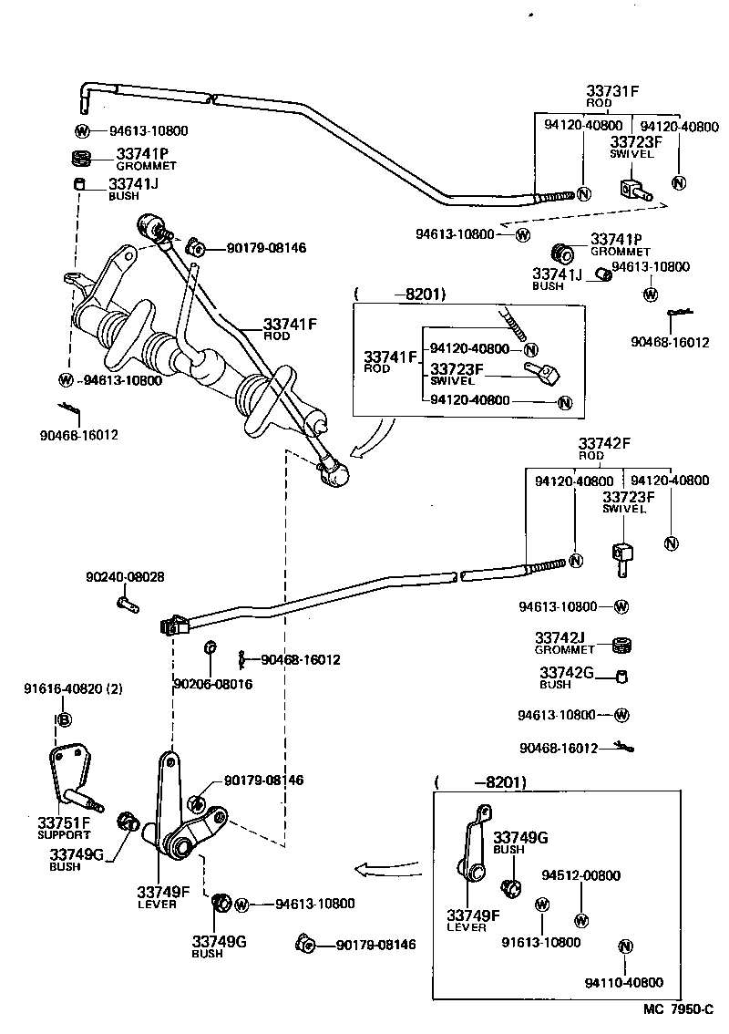33548-30010 BUSH (FOR SELECTING BELLCRANK NO.1) product image