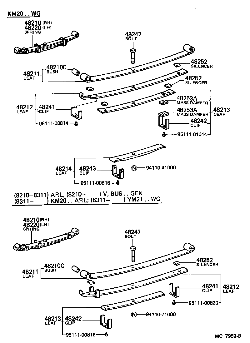 48542-26020 PIN, SHOCK ABSORBER UPPER PIVOT, REAR product image