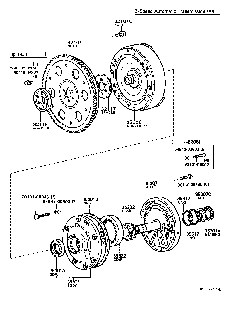 32117-12020 SPACER, DRIVE PLATE, REAR product image