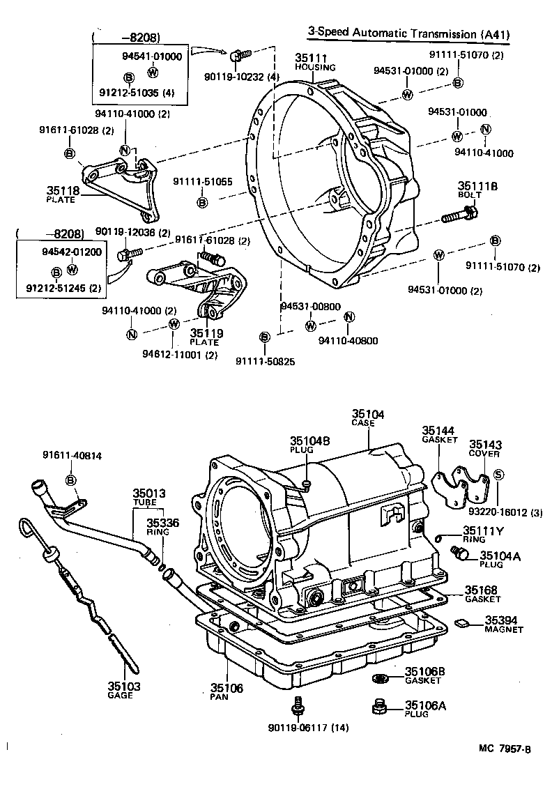 35143-22010 COVER, TRANSMISSION CASE, REAR product image