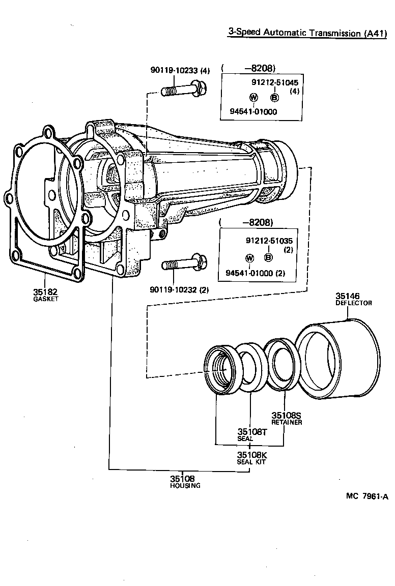 35182-22010 GASKET, EXTENSION HOUSING (ATM) product image
