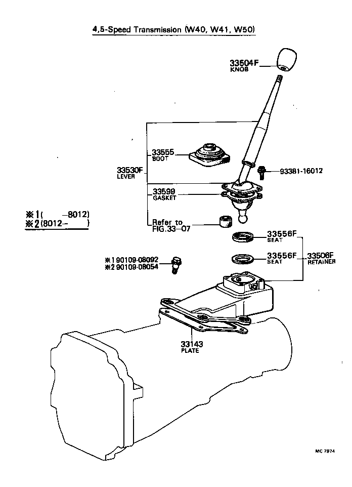33550-20140 FLOOR SHIFT ASSY, TRANSMISSION product image