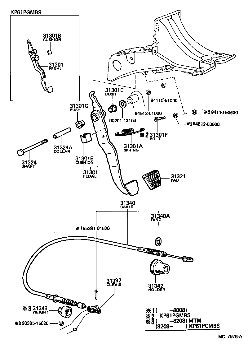47131-10040 CUSHION, NO.1(FOR CLUTCH PEDAL) product image