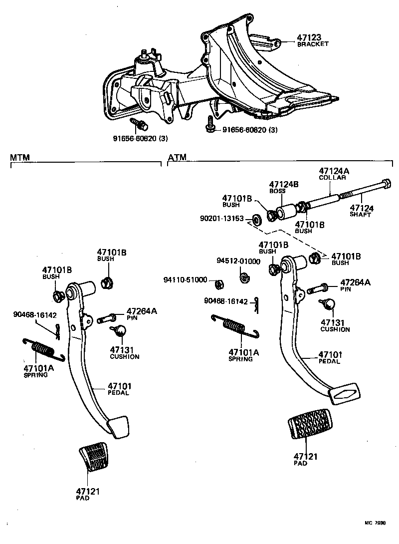 47101-10150 PEDAL SUB-ASSY, BRAKE product image