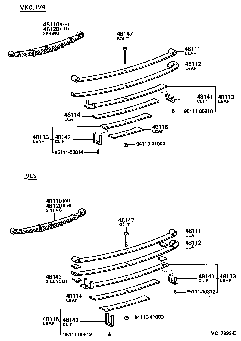 48811-60030 BAR, STABILIZER, FRONT product image