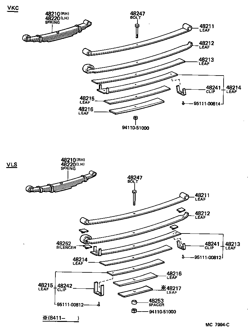 48202-60260 LEAF, REAR SPRING, NO.3 product image