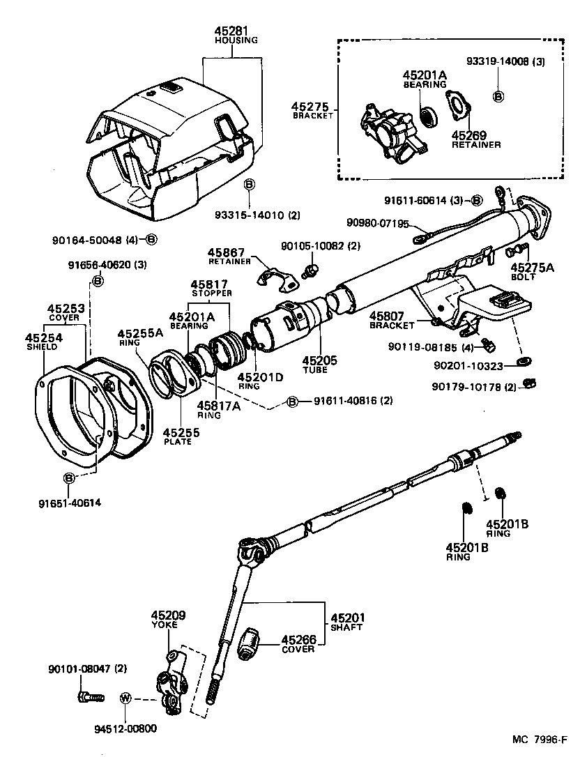 45082-14050 BRACKET SUB-ASSY, STEERING COLUMN UPPER SUPPORT product image