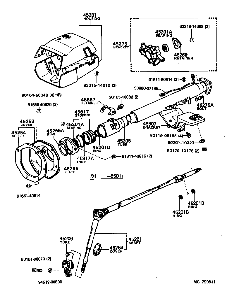 44147-24020 SEAT, SPOOL VALVE SPRING product image
