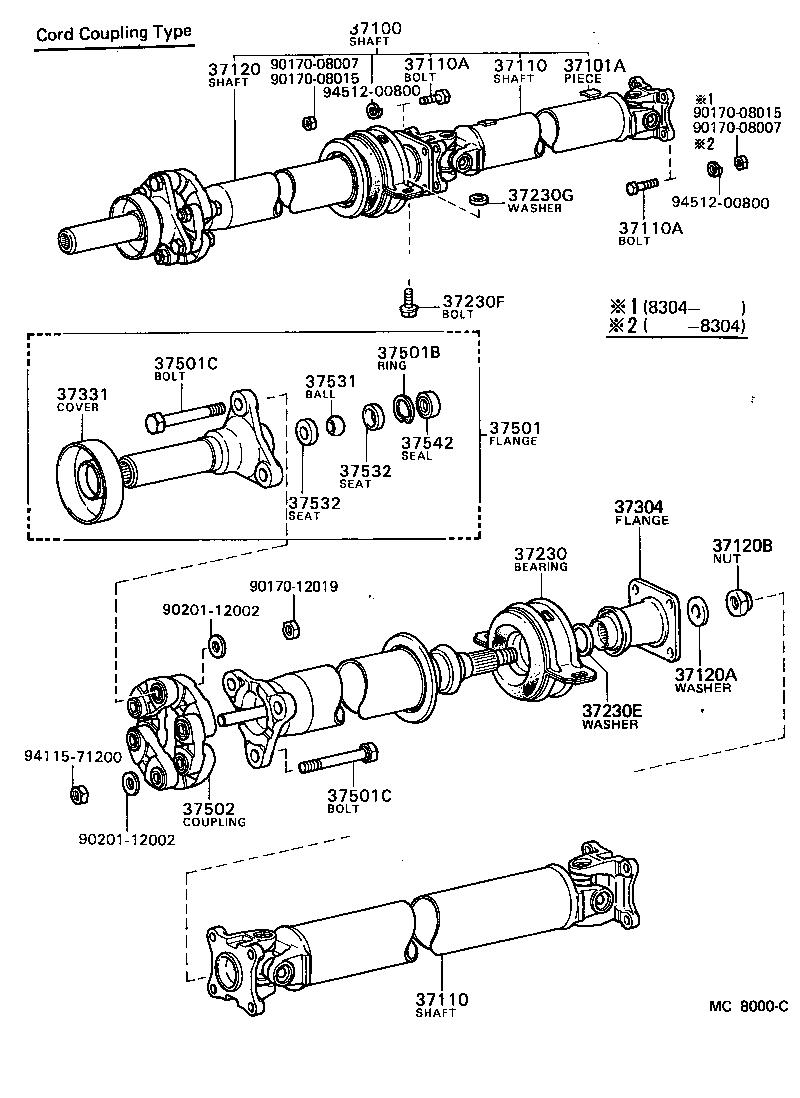 37100-14520 SHAFT ASSY, PROPELLER W/CENTER BEARING product image